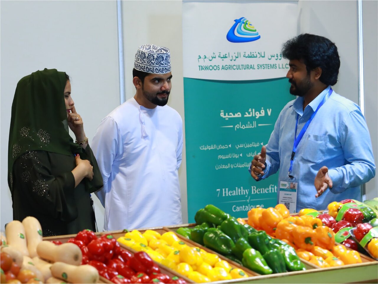 Iranian trade delegation to attend 7th Oman AgroFood Exhibition