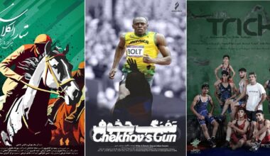 Three Iranian films attending Sport Movies & TV 2025 in Milan