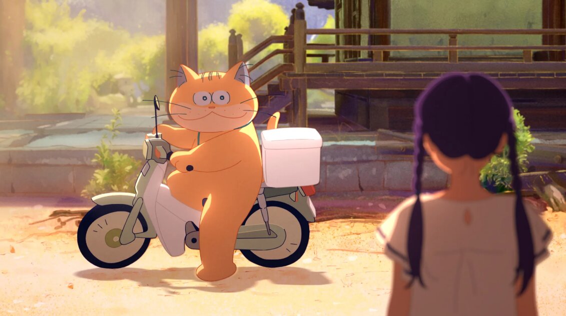 Iranian Artists Forum screens Japanese animated film “Ghost Cat Anzu”