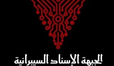 Hacker group infiltrates Israeli defense firm, exposes classified tech