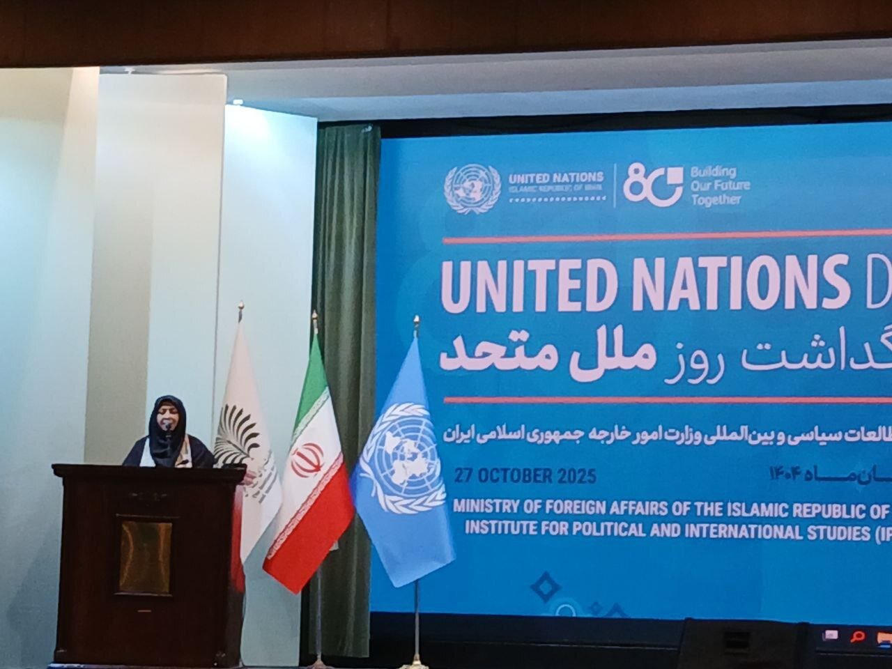 Peace and environment are pillars of mankind's survival: DOE chief