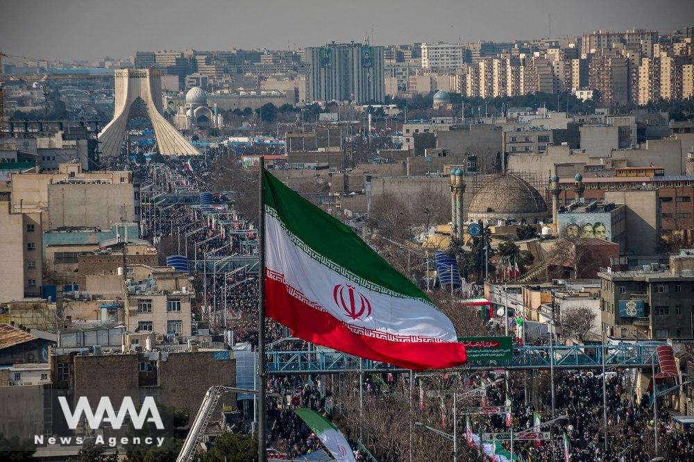 WANA - Iran flag