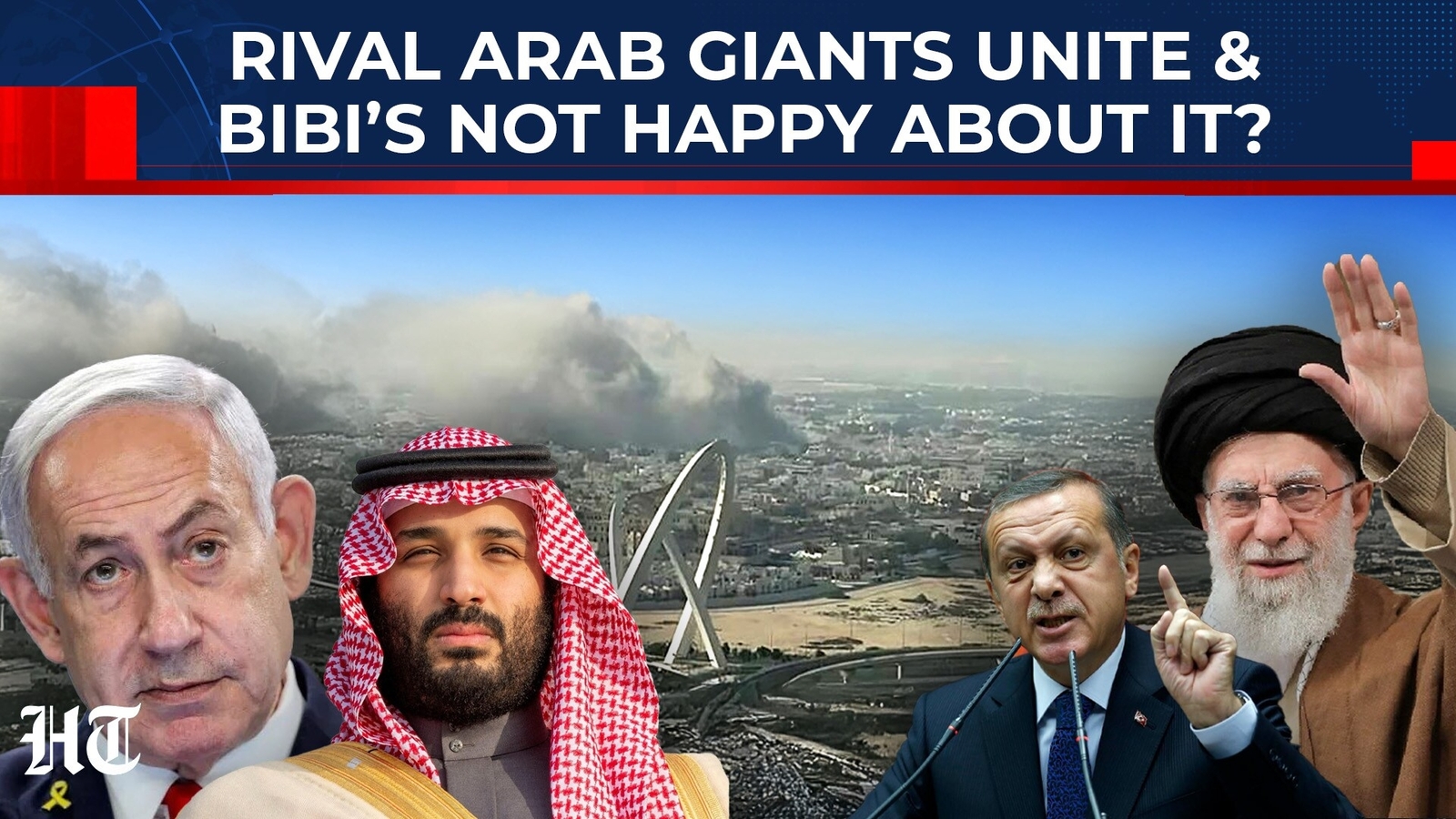 Iran, Turkey & Saudi Arabia closer than ever as Israel watches nervously?