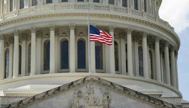 U.S. Republicans in Congress put Russia sanctions bill on hold