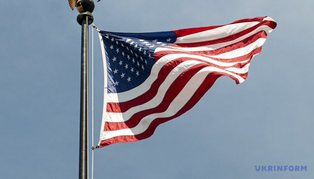 ‘Iryna’s Law’ signed in U.S. following high-profile murder of Ukrainian refugee