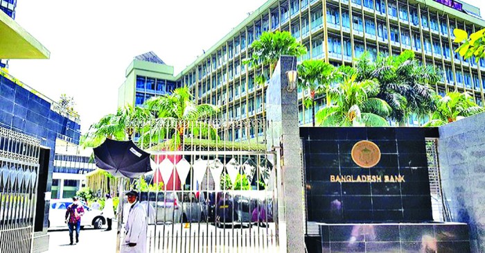 New Age | Banks rely on market funding as BB tightens cash support