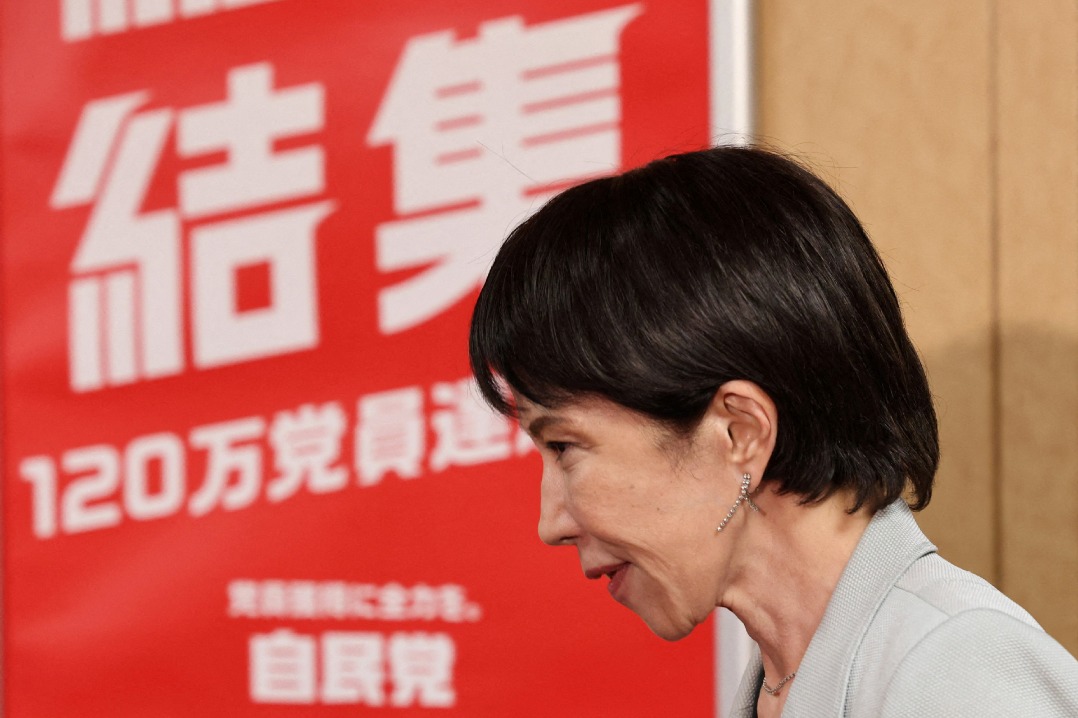 Japan's ruling, opposition parties agree to pick new PM on Oct 21