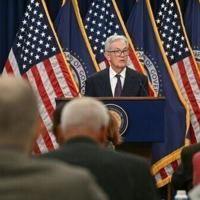 US Federal Reserve officials have penciled in another half percentage-point of rate cuts in 2025 | News