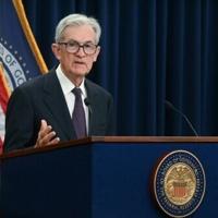 US Fed on track to cut rates again in penultimate decision of 2025 | National
