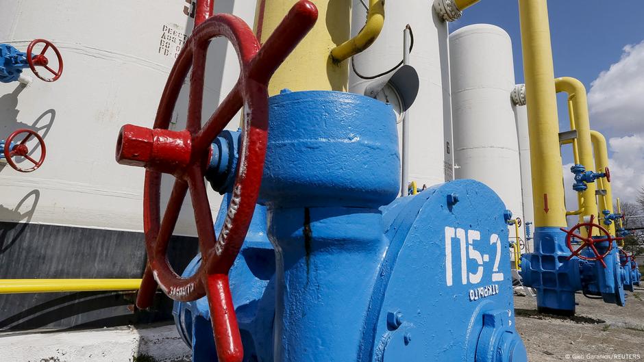 Kyiv seeks G7 natural gas imports – DW – 10/07/2025