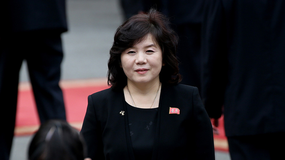 North Korean Foreign Minister Choe Son-hui [YONHAP]