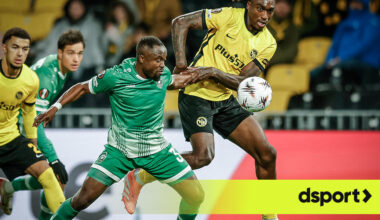 „Чудо в Берн“ нямаше: Лудогорец загуби от Йънг Бойс