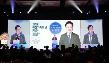 Lee says issue of separated families 'top priority'