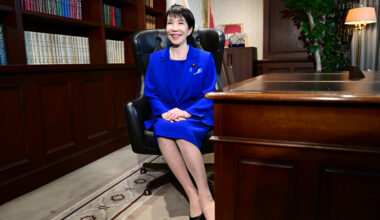 Снимка: Getty Images