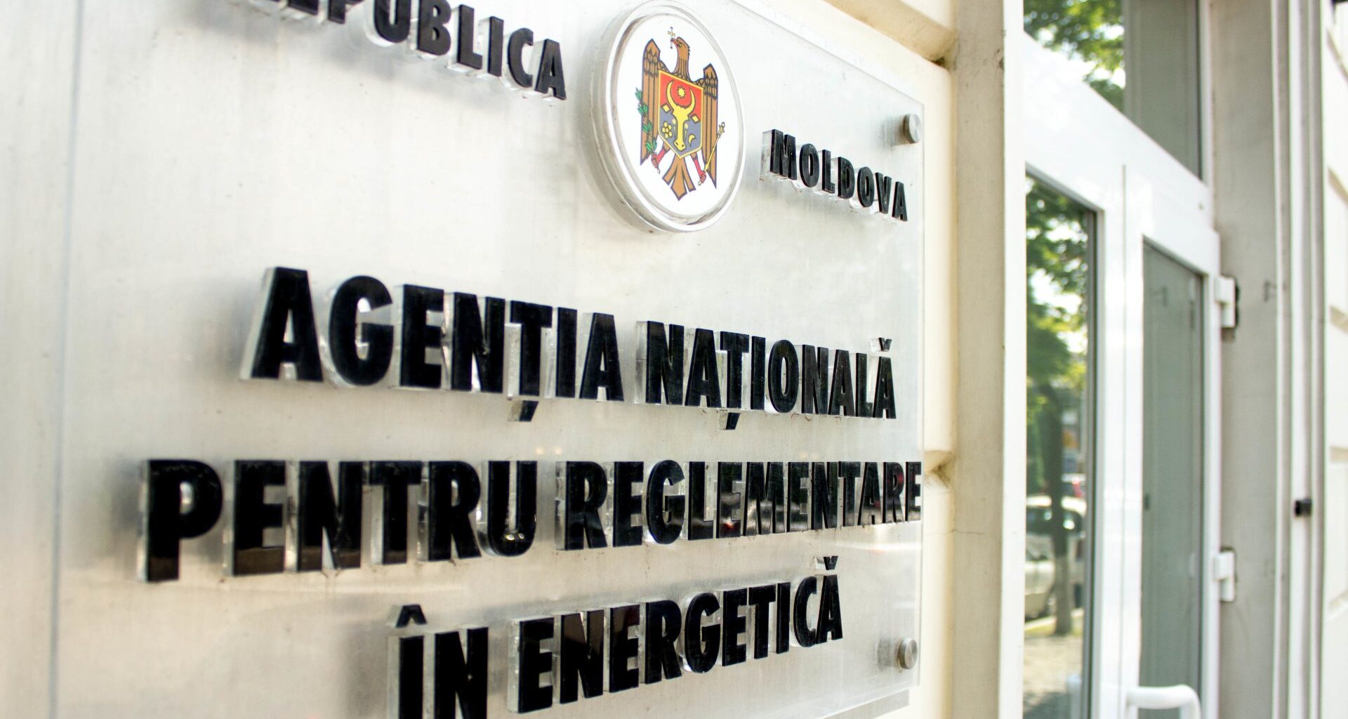 Moldovan national energy regulator analyzes market impact in Moldova of U.S. sanctions on Russian oil companies