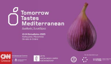 Η Ελλάδα και η Μεσσηνία στο διεθνές επίκεντρο της μεσογειακής διατροφής