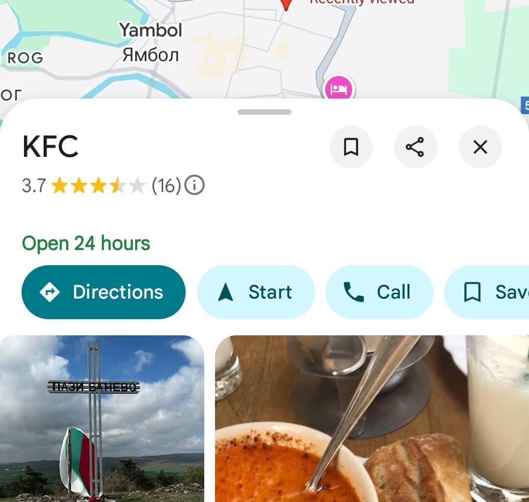 Most based KFC in Bulgaria