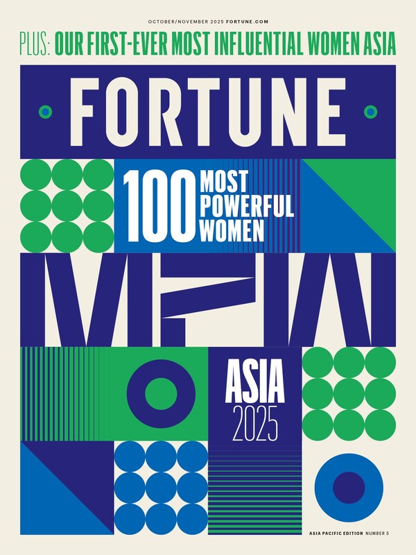 Most Powerful Women Asia 2025