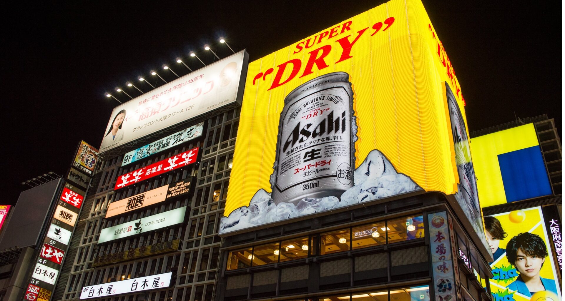 Japan's Asahi hit by cyberattack