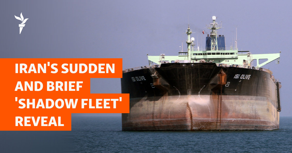 Iran's Sudden And Brief 'Shadow Fleet' Reveal
