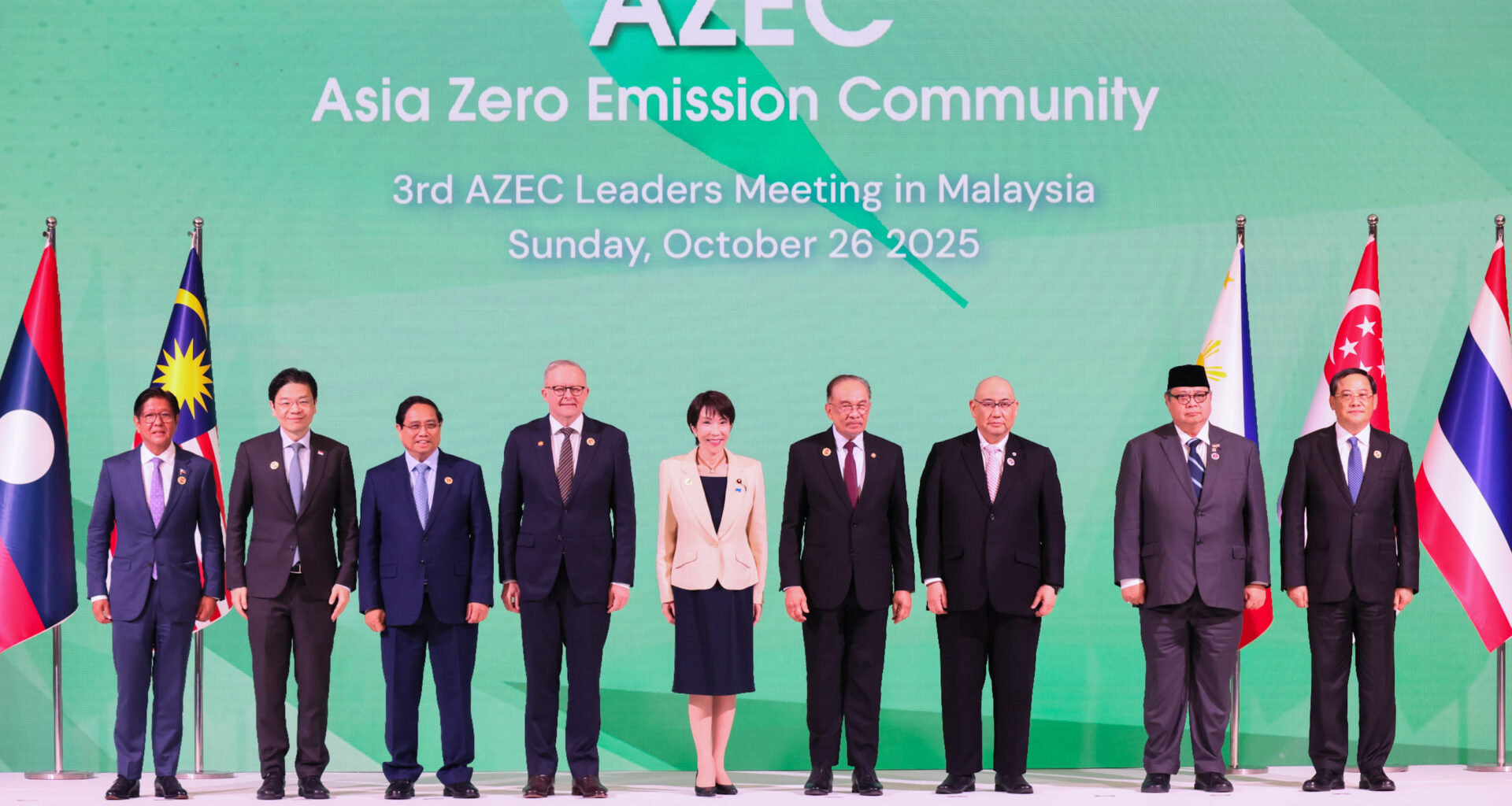The 3rd Asia Zero-Emission Community (AZEC) Leaders Meeting (Summary) (Diplomatic Relations)