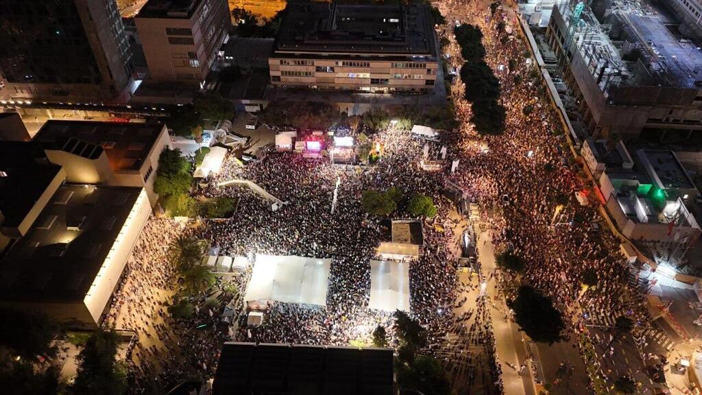 120 אלף איש בכיכר החטופים