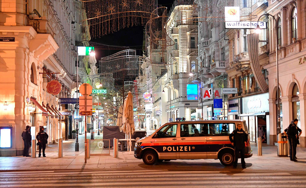 Austrian police have opened an investigation following an anonymous letter (Photo: AFP) אירוע ירי באוסטריה