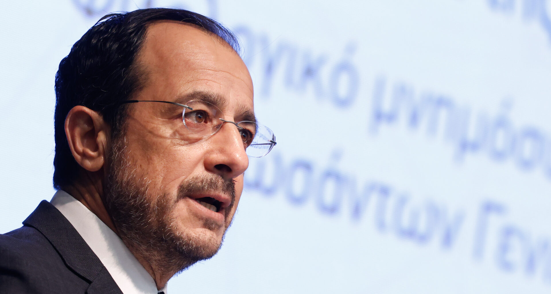 cover President to attend MED9 summit in Slovenia ahead of EU Council