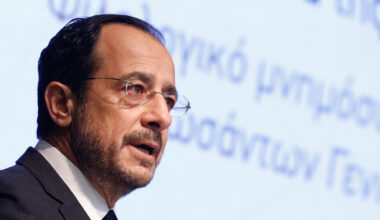 cover President to attend MED9 summit in Slovenia ahead of EU Council