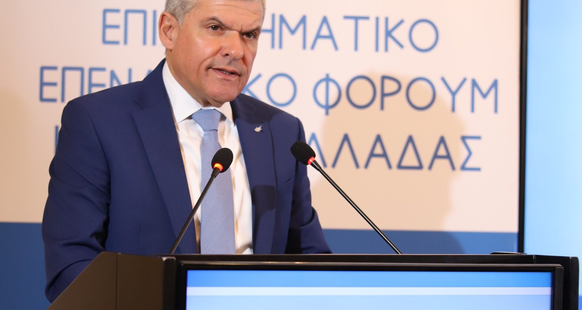 cover Cyprus, Greece vow to press on with power link talks