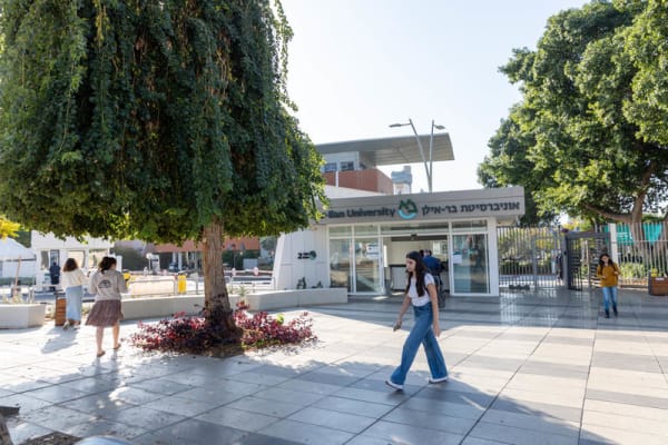 New $120 million Israeli biotech institute launched near Tel Aviv