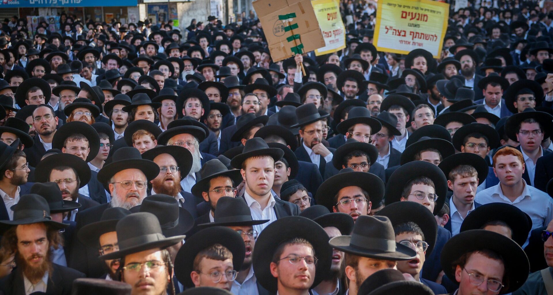 Road blocks and school cancellations: What to expect during Thursday's Haredi anti-draft rally