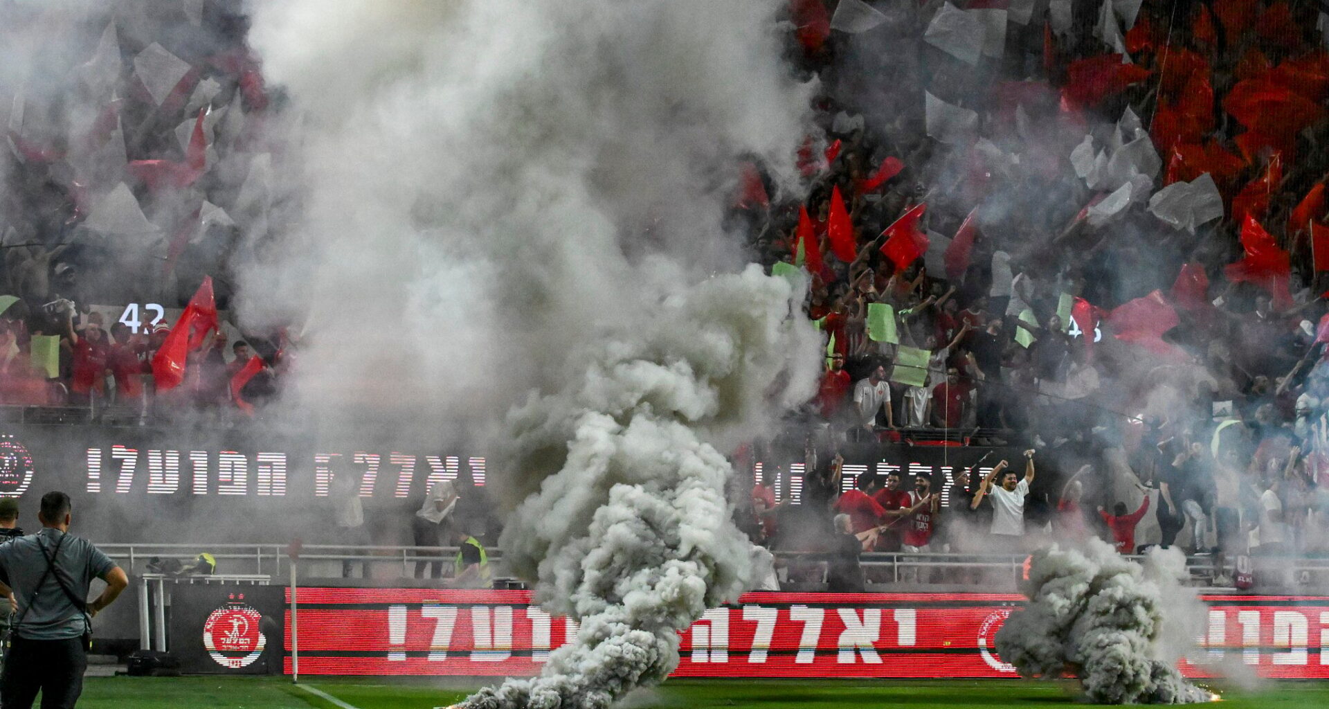 Anger as police video equates Hapoel Tel Aviv fans to Palestinian rioters