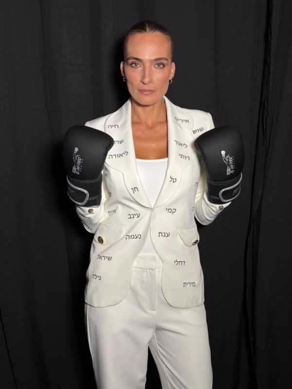 Tel Aviv Fashion Week Runway to Raise Awareness of Ovarian Cancer – HaBait Shel Bar