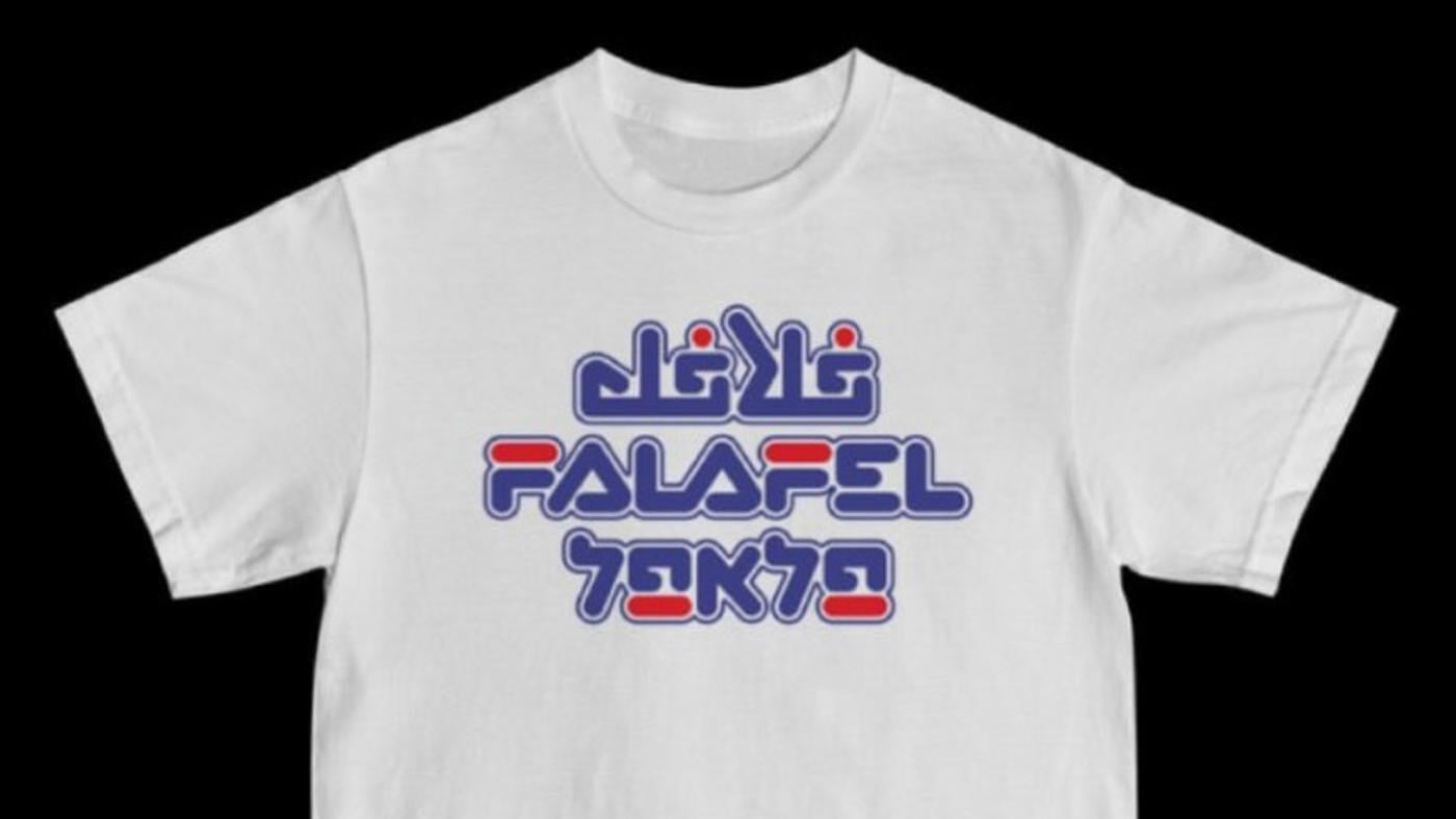 Neuköllner „K-Fetisch“ reagiert auf Antisemitismus-Vorwurf: Falafel-Shirt reduziere „ganze Region auf ein kulinarisches Symbol“