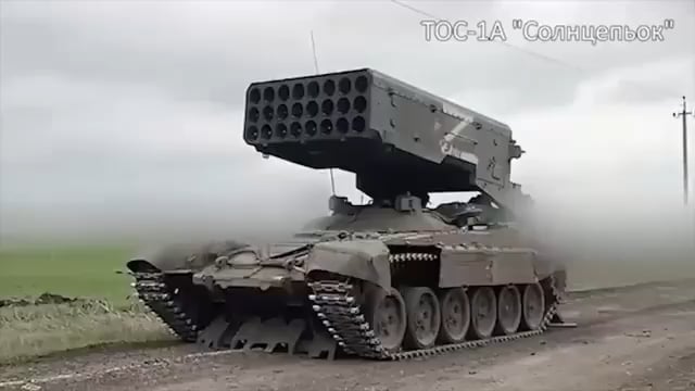 Ukrainian  bomber-drone  destroys russian  TOS-1A  MLRS