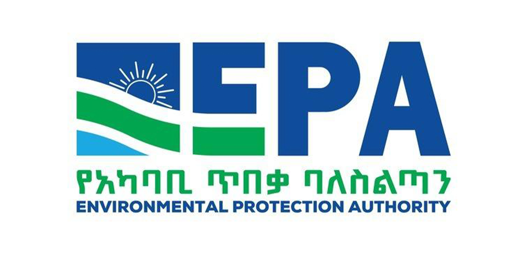 Environment authority initiates public hearing for environmental release of GM Maize MON 89