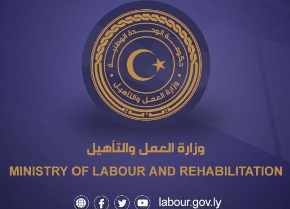 Ministry of Labour to harmonize outputs of education and requirements of labour market