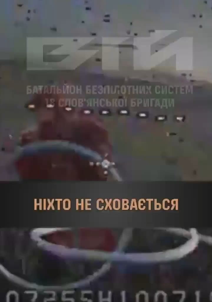 Russian  soldier tries  to  fight off Ukrainian FPV drone with his firearm, video by 18th Slavic Brigade of the National Guard of Ukraine