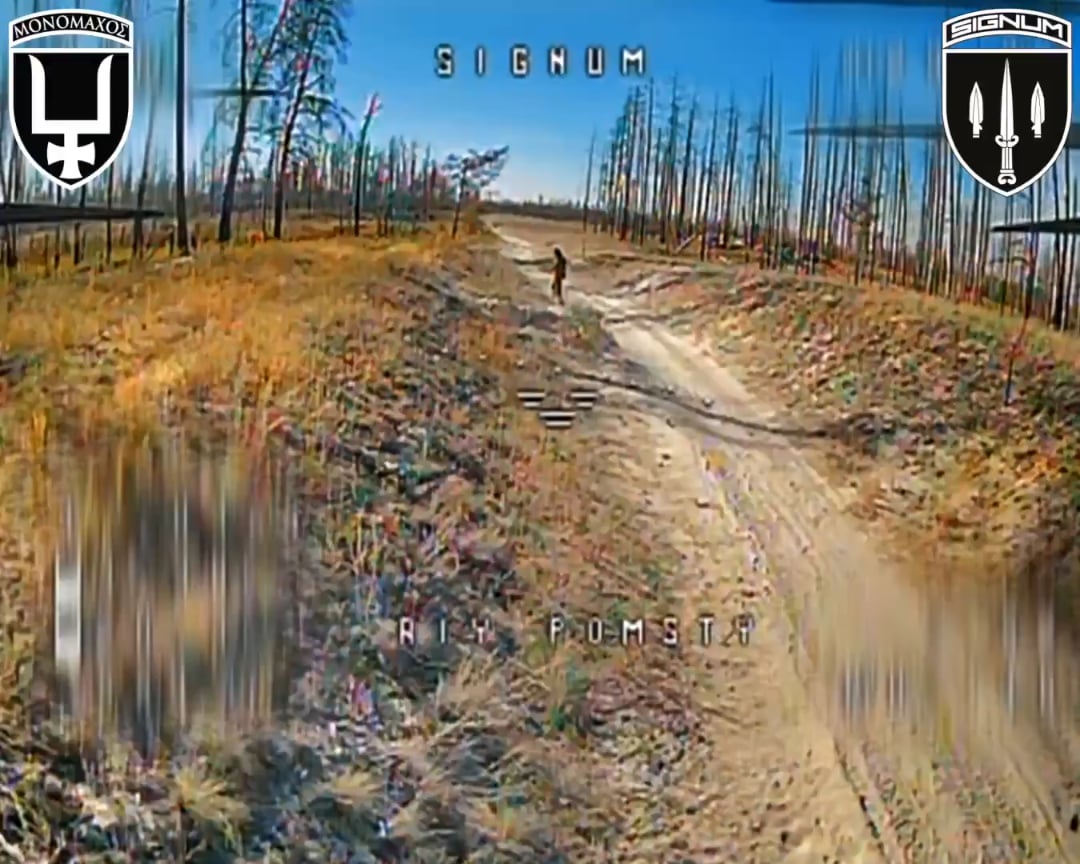 A russian soldier is caught and killed by a drone of the UMFT team, Signum unit. October 2025.