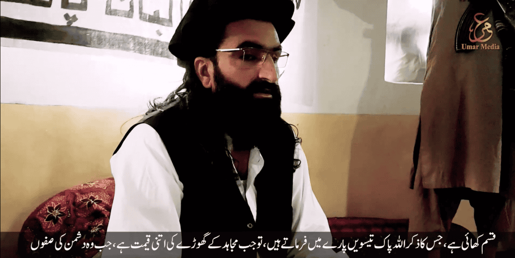 Noor Wali Mehsud