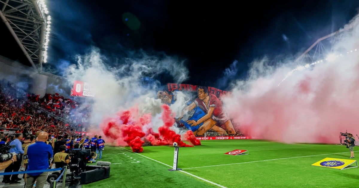 Maccabi Tel Aviv will refuse any tickets for away fans at Aston Villa
