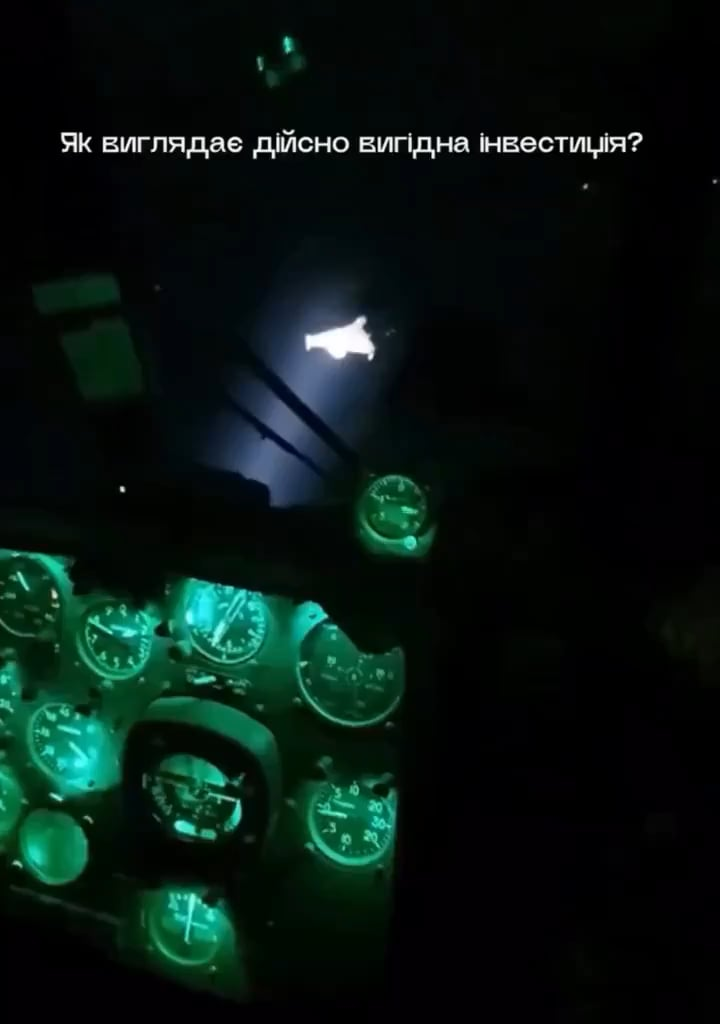 A Russian Shahed drone was shot down at close range by a Ukrainian helicopter.