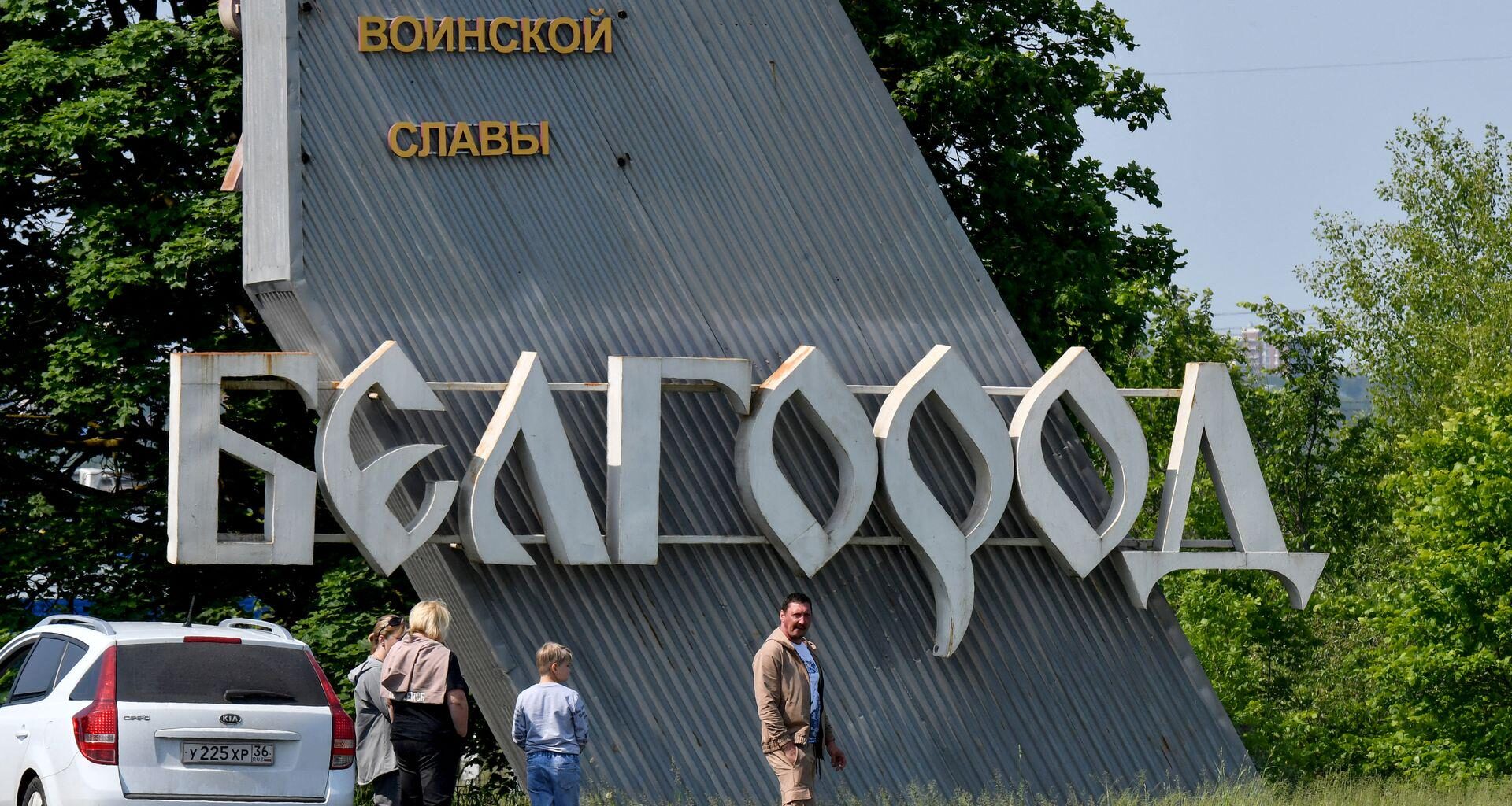 Belgorod resident says life in Russia is 'simply hopeless' amid Ukrainian drone strikes and power outages
