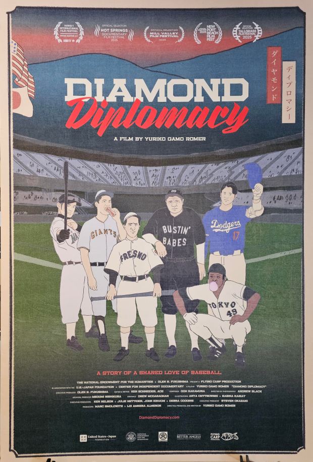 A new docummentary film, "Diamond Diplomacy," that focuses on U.S.-Japan...