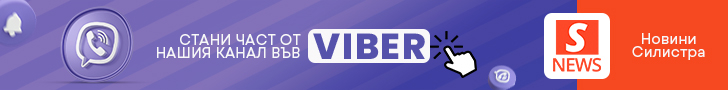 viber