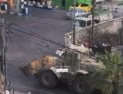 Israeli Forces Detain 44 In Deheishe Refugee Camp |