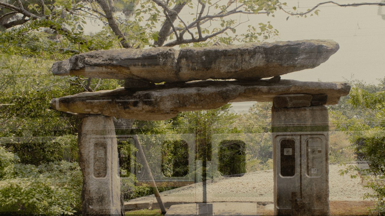 The Masterful Blend: Japan’s Singular Artistry And Harmony Through A London Lens