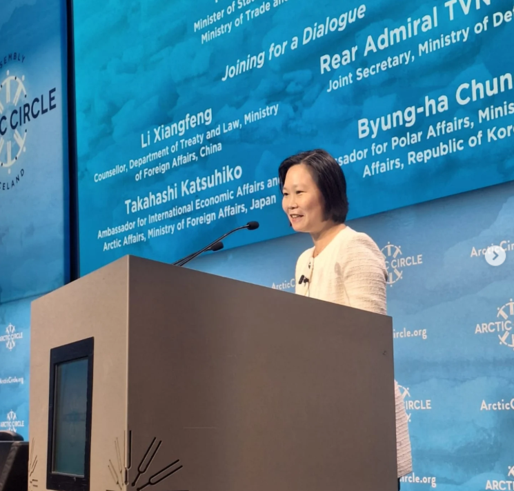 Singapore minister attends Arctic Circle Assembly in Iceland