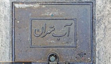 bne IntelliNews - Iran faces critical water crisis after driest year in five decades